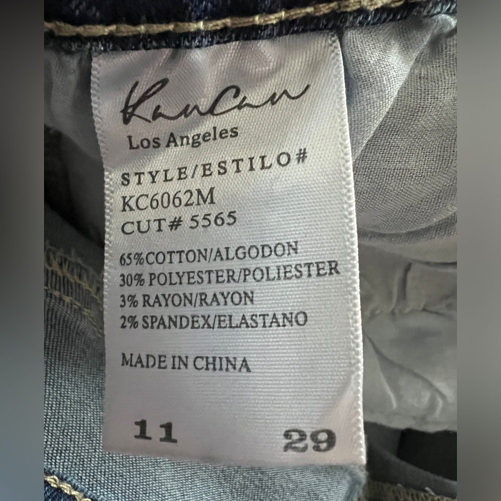 KanCan Distressed Raw Hem Jean Skirt Size 11/29 - Picture 7 of 7